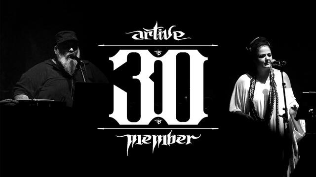 ACTIVE MEMBER - Στα Καλάθια Των "Αρίστων" - Official Audio Release (Μουσική Ενότητα "30")