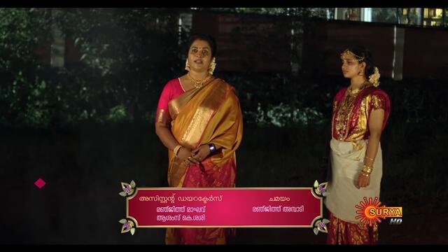 Indulekha - Ep 7 | 13 Oct 2020 | Surya TV | Malayalam Serial