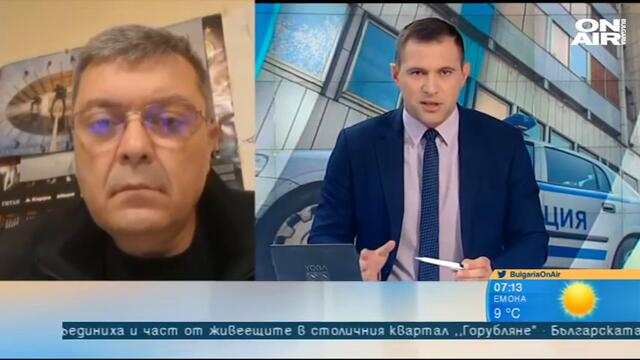 България сутрин: Служителите в МВР нa протест: Рискът и отношението са неприемливи