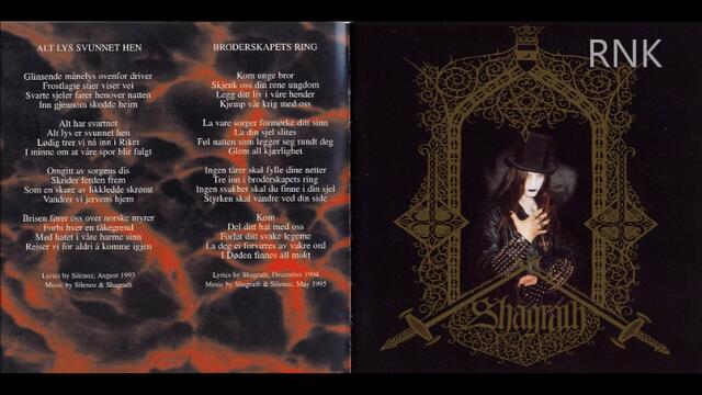 Dimmu Borgir Stormblast Original CD 1996