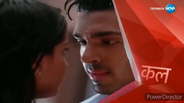 Остани с мен епизод 674 трейлър