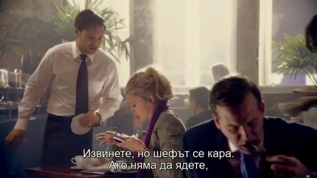 Hustle Сезон 7 Епизод 2 част 1