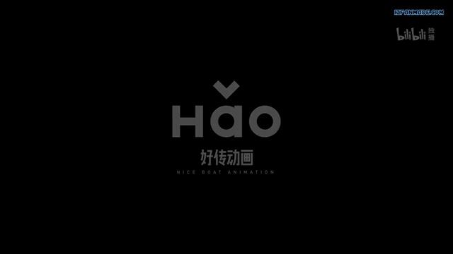 Wu Shan Wu Xing (Fog Hill of Five elements) - 02 (eng subs)