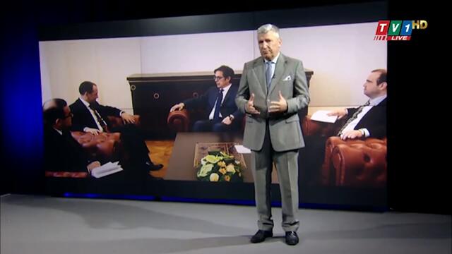 Илиян Василев: България няма опция да каже "Не" на членството на Северна Македония в ЕС