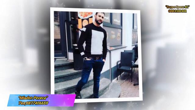 Mladen Peveca Za Bisko-NOVO 2020-Видео Краси 4К