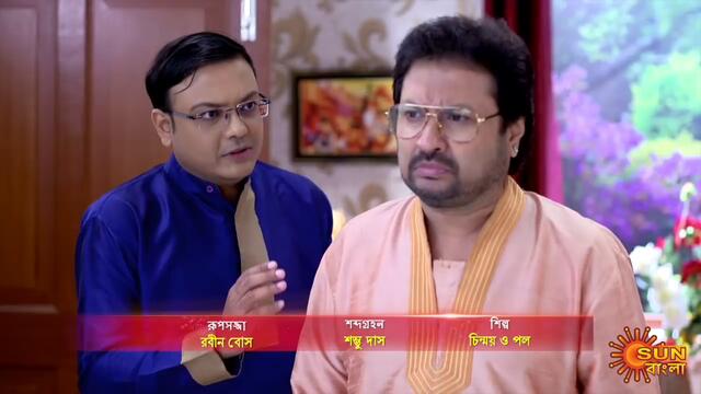 Kone Bou - Full Episode | 24 Oct 2020 | Sun Bangla TV Serial | Bengali Serial