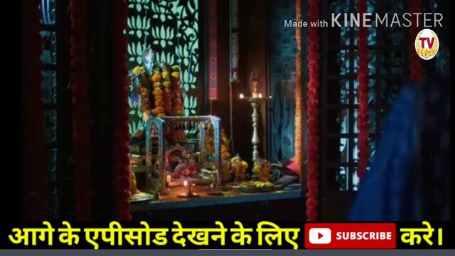 Anupama Serial Today Episode | 26 October 2020 |Yesterday Episode|Today Episode Full|27 October