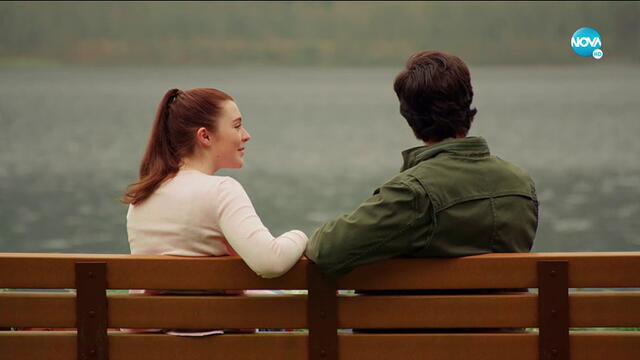 Най-сладкото сърце The Sweetest Heart   (2018) Бг Аудио Част 1