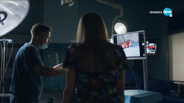 Откраднат живот: Антитела - сезон 10, епизод 24 (част 3) TV Rip NOVA HD 29.10.2020