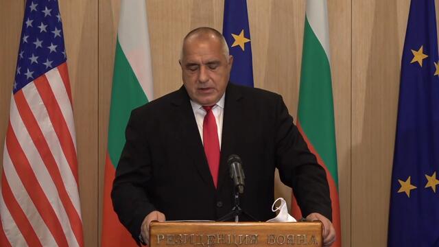 Бойко Борисов - споразумения със САЩ за 5G мрежите и ядрената енергетика