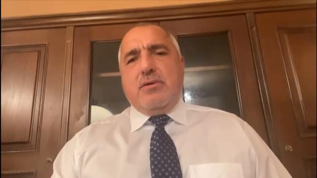 Изказване на премиера Бойко Борисов преди видеоконфренцията на членовете на Европейския съвет.