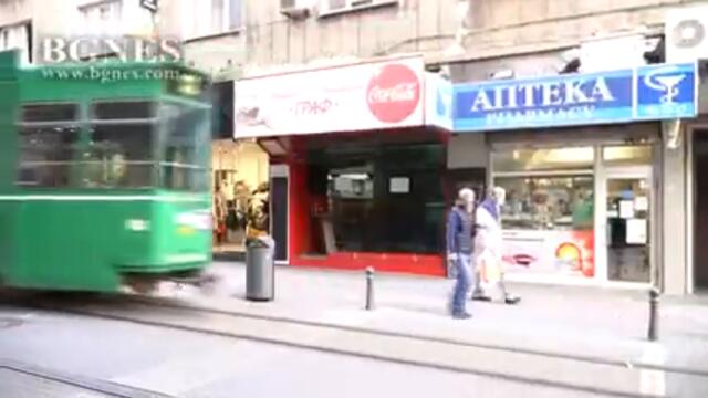 Брокер: Има застой в наемането на магазини в центъра на София заради COVID-19