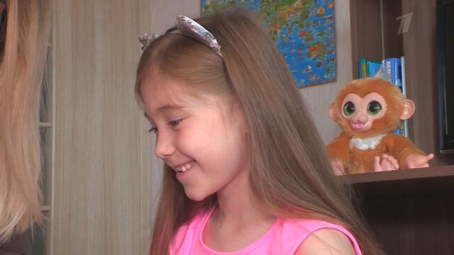 Генеральная уборка не по-детски. Доброе утро. 23.10.2020