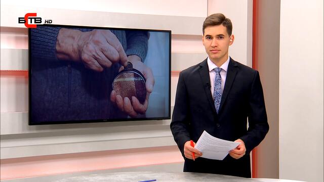 БСП КЪМ ГЕРБ: ПЕНСИИТЕ СА НАЙ-ГОЛЕМИЯТ ПРОВАЛ НА ГЕРБ