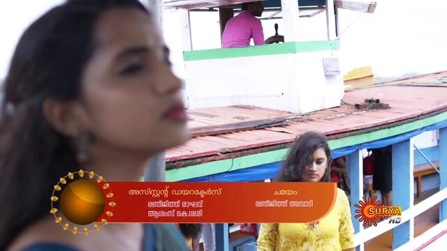 Indulekha - Ep 18 | 28 Oct 2020 | Surya TV | Malayalam Serial