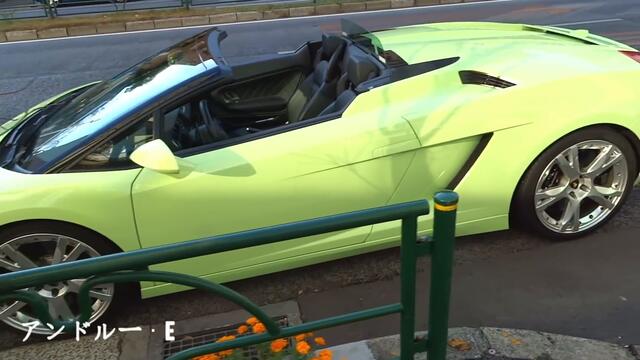 "WAG KANG GAMOL 2020 Remix" / ANDREW E.