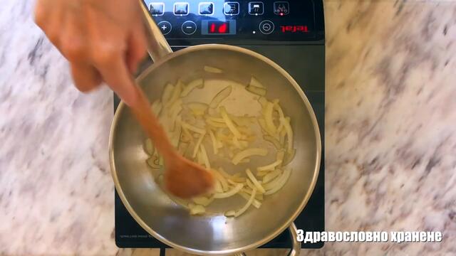 Тартар със сельодка