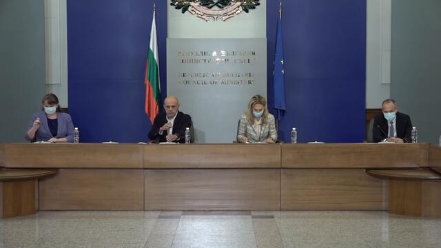 И Томислав Дончев се кара на президента