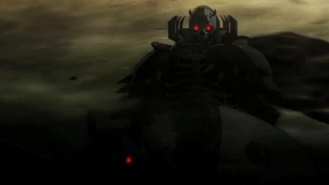 Guts Theme x Bitch U Guessed It Remix