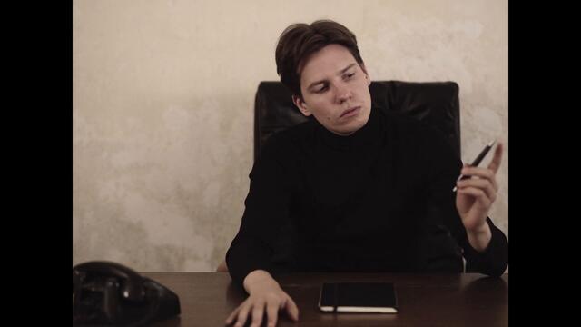 Contact High - The Last Call (Official Video)