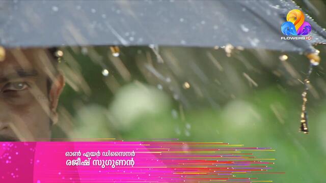 Koodathayi | Episode#11 | Flowers Movies International | Story of a Serial Killer