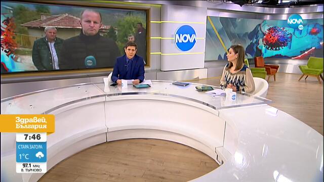 ЖЕРТВИ НА COVID-19: Починаха двама лични лекари - Здравей, България (02.11.2020)