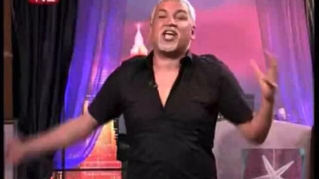 Петра на гости при Азис