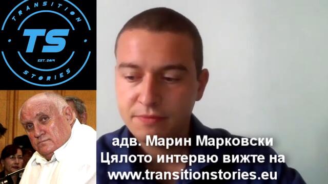 Адв. Марковски: „Мангъров няма как да бъде съден за фалшива новина“