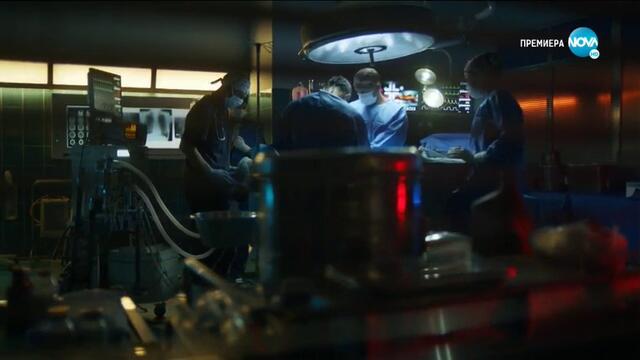 Откраднат живот: Антитела - сезон 10, епизод 25 (част 2) TV Rip NOVA HD 03.11.2020