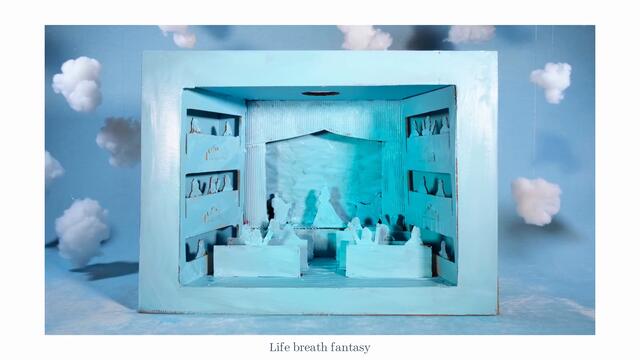 Wanthanee - Mid Day Dream (lyric video)