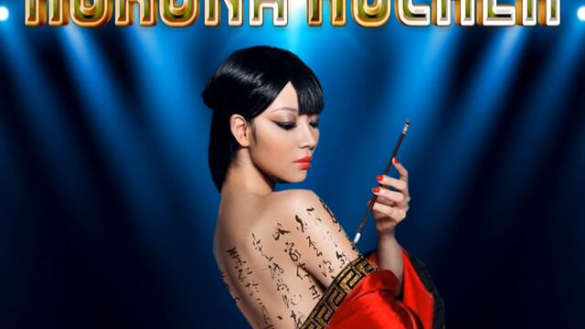 ORIGINALTIO (ORIGINAL TRACK)