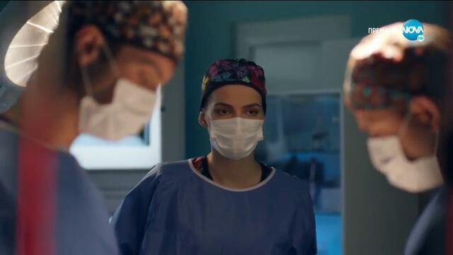 Откраднат живот: Антитела - сезон 10, епизод 26 (част 2) TV Rip NOVA HD 04.11.2020