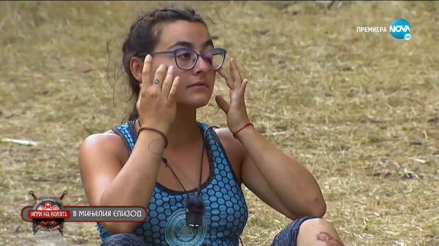 Игри на волята: България (03.11.2020) - част 1: РИБАРИТЕ не могат да се нарадват на резиденцията