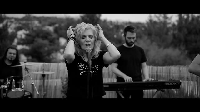 Sofi Pappa - Afto Theli O Kosmos _ Official Music Video (HD)