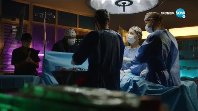 Откраднат живот: Антитела - сезон 10, епизод 27 (част 2) TV Rip NOVA HD 05.11.2020