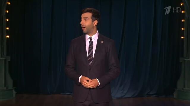 О смысле рубля, "победе" Дональда Трампа и рекорде Baby Shark. Вечерний Ургант. 04.11.2020