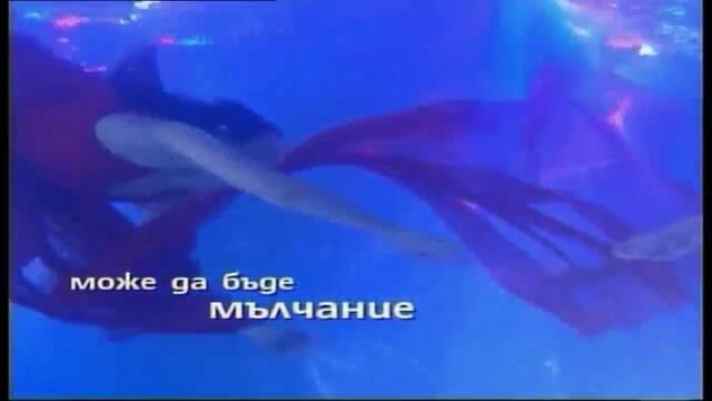 DVD Mania - реклами и DVD меню