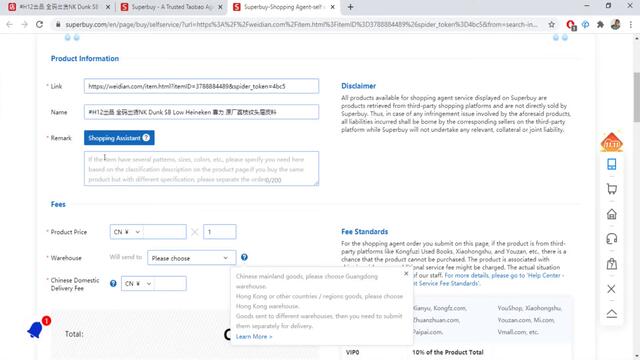 How To Buy From Weidian In 1 Minute