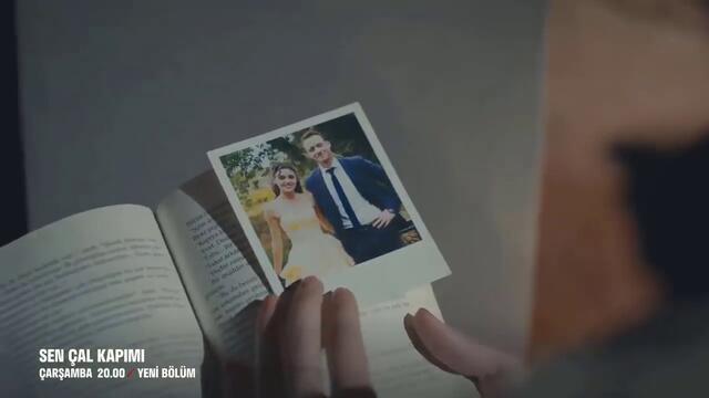 ПОСТУЧИСЬ В МОЮ ДВЕРЬ 18 СЕРИЯ РУССКАЯ ОЗВУЧКА