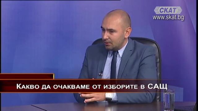 "Дискусионно студио" 02.11.2020, 2 част: Какво да очакваме от изборите в САЩ