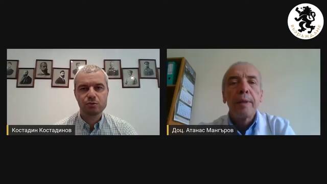 Гласът на Експерта с доц. Атанас Мангъров