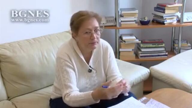 Проф. Белева: Важно е как използваме европейските пари