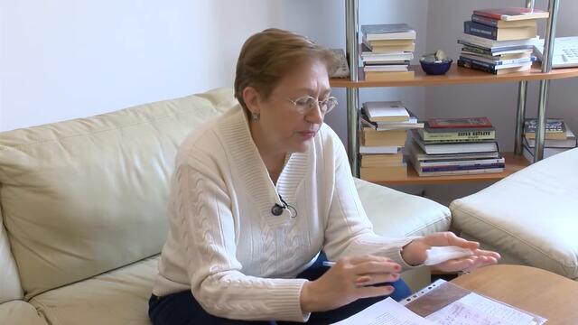 Проф. Белева: Нарастват рисковете пред българската икономика