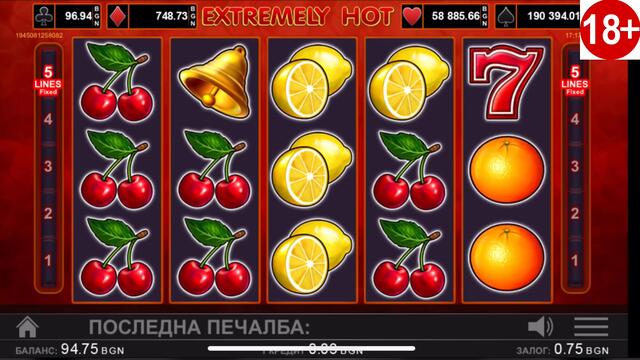 Казино сесия "РазЧорлена 5"