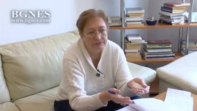 Проф. Белева: Хаосът в здравната система е очевиден