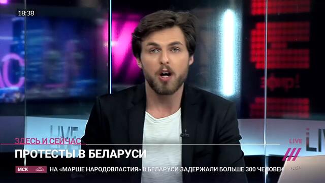 «Марш народовластия» в Беларуси. Первое обращение Джо Байдена как избранного президента США к нации