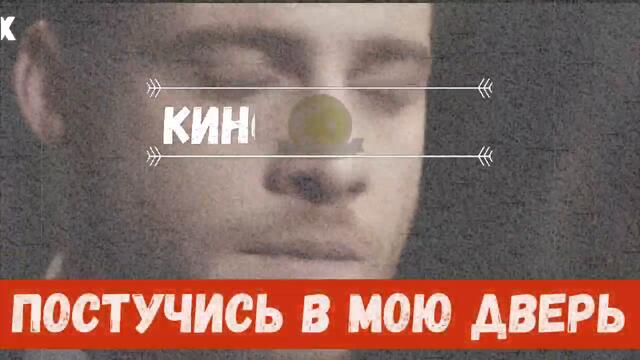 Постучись в мою дверь 18 серия на русском языке [Фрагмент №2]