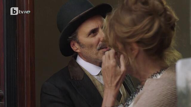 Парижки мистерии Мистерия в Елисейския дворец  Mystere a l'Elysee  (2018) Бг Аудио Част 2