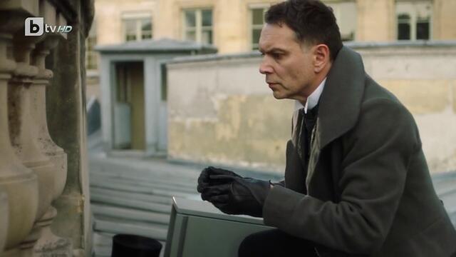 Парижки мистерии Мистерия в Елисейския дворец  Mystere a l'Elysee  (2018) Бг Аудио Част 1