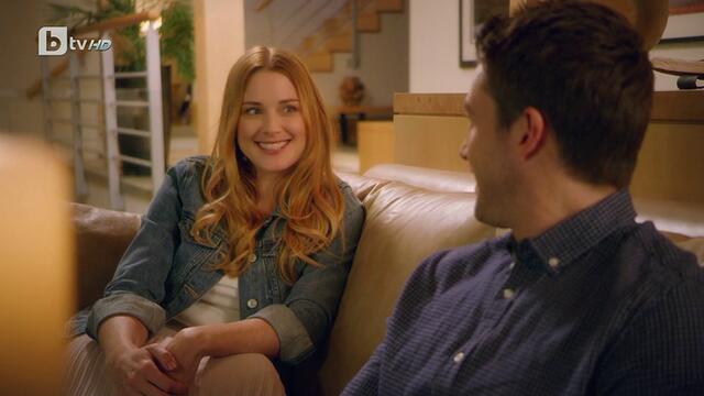 Любов на екрана Love in Store  (2020)   Бг Аудио Част 3